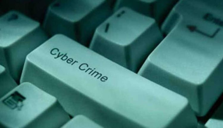 Cyber Crime: Businessman defrauded of Rs 30 lakh 