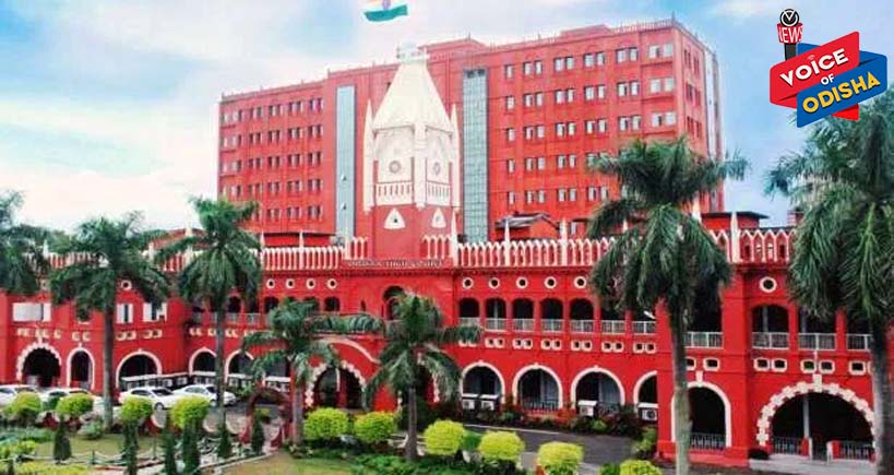 ଆଦିତ୍ୟ ଦାଶ ମୃତ୍ୟୁ ମାମଲା : ଷ୍ଟାଟସ ରିପୋର୍ଟ ମାଗିଲେ ହାଇକୋର୍ଟ