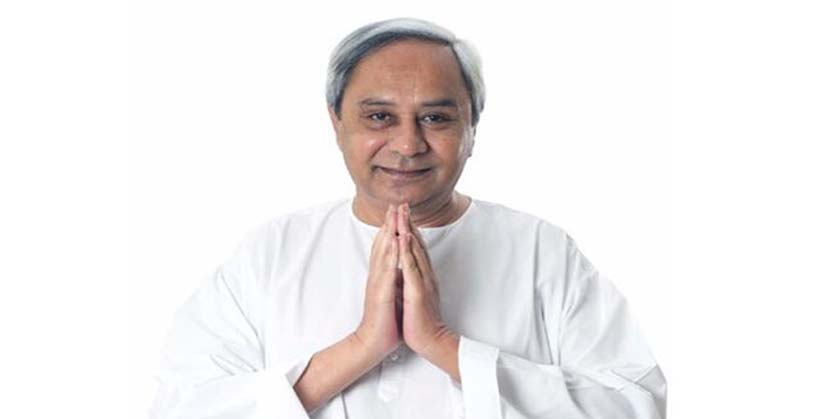 ସଫେଇ କର୍ମଚାରୀଙ୍କ ପାଇଁ ମୁଖ୍ୟମନ୍ତ୍ରୀ ଶୁଭାରମ୍ଭ କଲେ ‘ଗରିମା’ କାର୍ଯ୍ୟକ୍ରମ