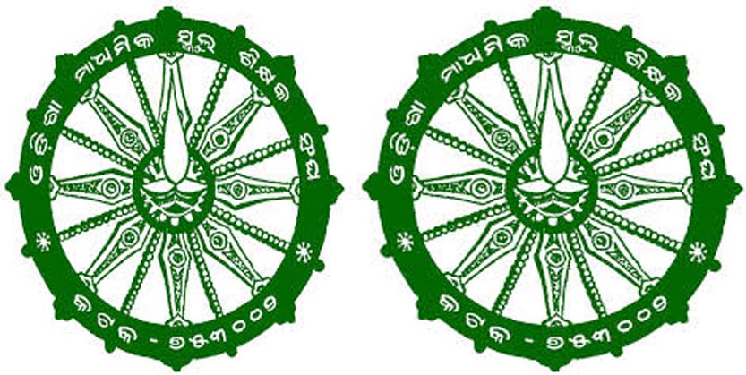 ୨୧୭୩ ସହକାରୀ ଶିକ୍ଷକଙ୍କୁ ପଦୋନ୍ନତି, ସ୍ୱାଗତ କଲା ଓଷ୍ଟା