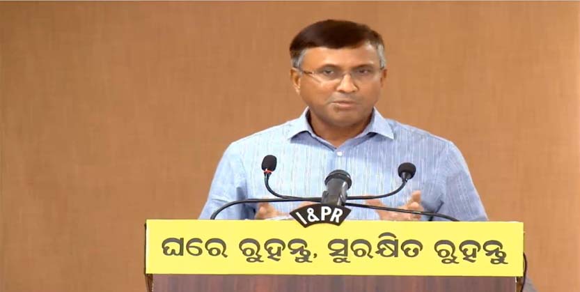 କରୋନା ରୋଗୀଙ୍କୁ ମୁଖ୍ୟ ସଚିବ ଦେଲେ ଏହି ପରାମର୍ଶ