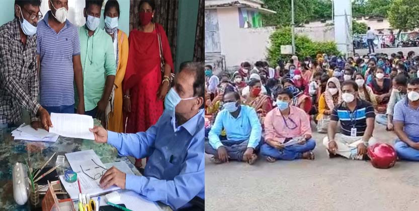 ସମୟ ପୂର୍ବରୁ ଠିକା ସ୍ୱାସ୍ଥ୍ୟକର୍ମୀଙ୍କୁ ଛଟେଇ : ଜିଲ୍ଲାପାଳଙ୍କ କାର୍ଯ୍ୟାଳୟ ସମ୍ମୁଖରେ ବିକ୍ଷୋଭ