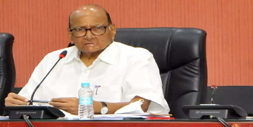 ଶରଦ ପୱାରଙ୍କୁ ଆୟକର ବିଭାଗର ନୋଟିସ