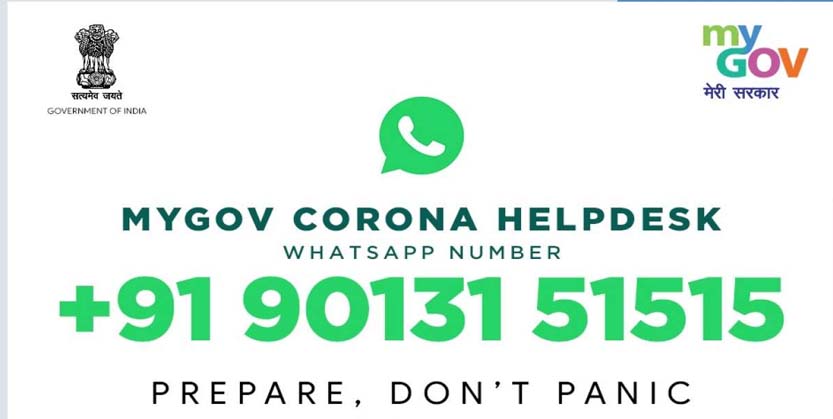 ସମସ୍ତ ହସ୍ପିଟାଲରେ ସ୍ଥାପନ ହେବ କୋଭିଡ ହେଲ୍ପଡେସ୍କ