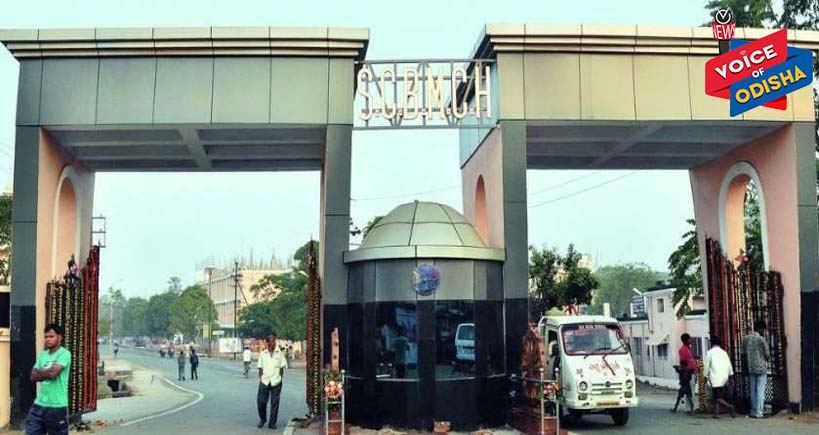 ଶିଶୁର ଖାଦ୍ୟନଳୀରୁ ବାହାରିଲା ଦୁଇ ଟଙ୍କିଆ କଏନ