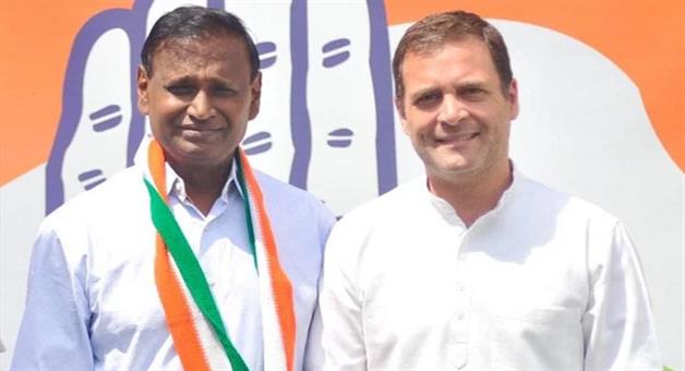 କଂଗ୍ରେସ ହାତ ଧରିଲେ  ଉଦିତ ରାଜ