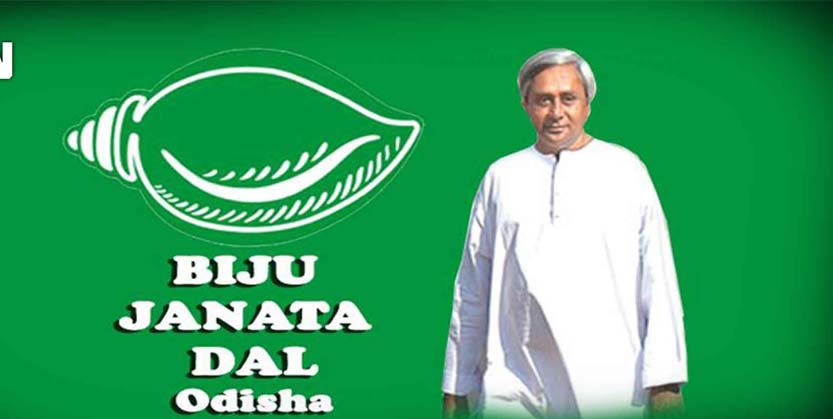 ଉପନିର୍ବାଚନ ପାଇଁ ପ୍ରାର୍ଥୀ ଘୋଷଣା କଲା ବିଜେଡି