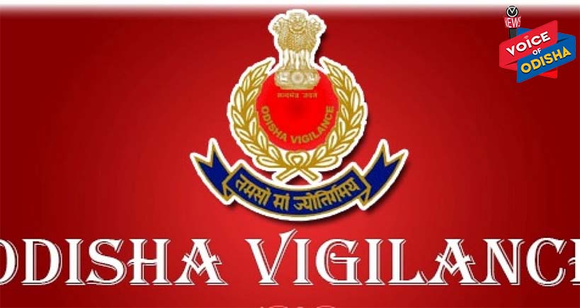 ଭିଜିଲାନ୍ସ ଜାଲରେ କୋଟିପତି ଶିକ୍ଷକ