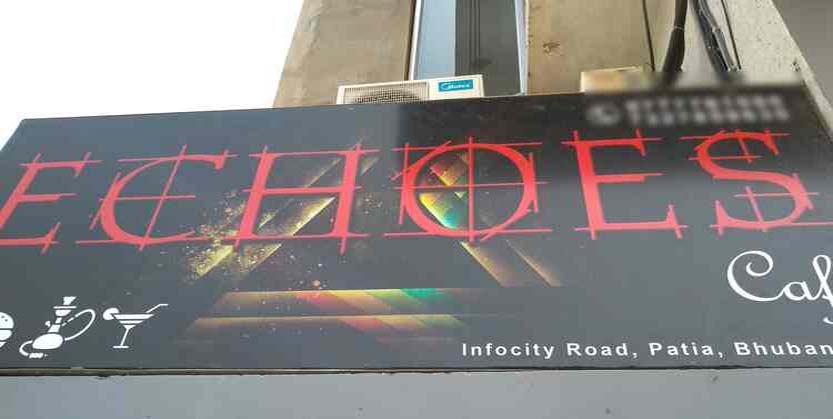 ସିଲ୍ ହେଲା ଇକୋସ୍ ବାର