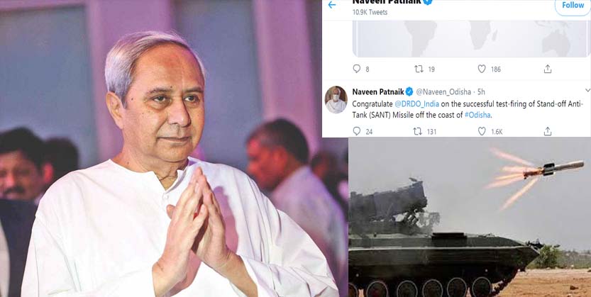 ଡିଆରଡିଓକୁ ଶୁଭେଚ୍ଛା ଜଣାଇଲେ ମୁଖ୍ୟମନ୍ତ୍ରୀ