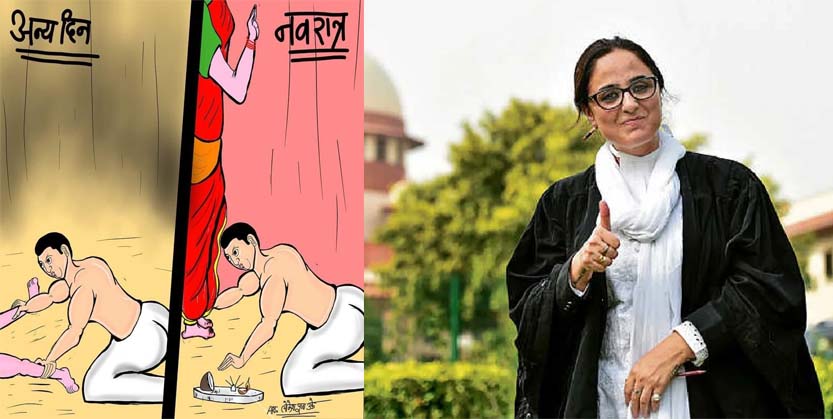 ହିନ୍ଦୁ ଦେବାଦେବୀଙ୍କ ଫଟୋ ପୋଷ୍ଟ କରି ଅଡୁଆରେ ଦୀପିକା