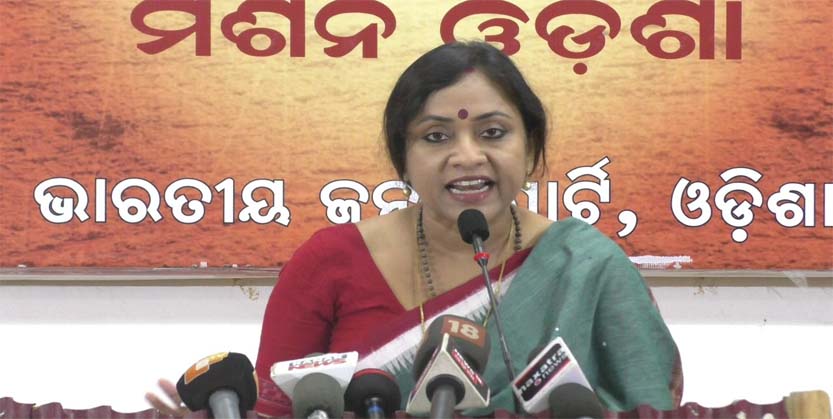 ଦିବ୍ୟଶଙ୍କର ଓ ଜ୍ୟୋତିପ୍ରକାଶଙ୍କ ବିରୋଧରେ କାର୍ୟ୍ୟାନୁଷ୍ଠାନ ଦାବି କଲେ ଲେଖାଶ୍ରୀ