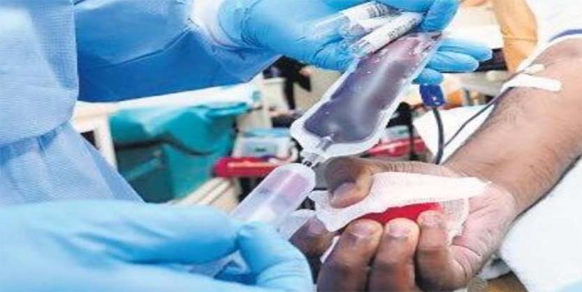 ପ୍ରଭାବୀ ହେଉନି ପ୍ଲାଜମା ଥେରାପି, କରୋନା ଚିକିତ୍ସା ପ୍ରୋଟୋକଲରୁ ବାଦ ପଡ଼ିବା ଆଶଙ୍କା