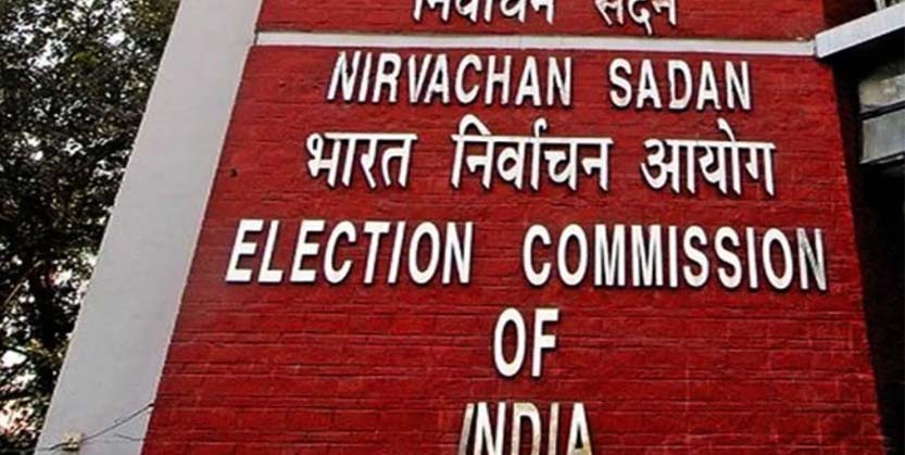 ଉପନିର୍ବାଚନରେ ନିୟୋଜିତ ସରକାରୀ କର୍ମଚାରୀଙ୍କ ପାଇଁ ଅନୁକମ୍ପା ରାଶି ଘୋଷଣା