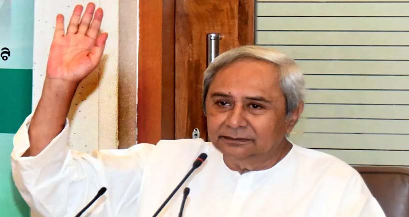 ବାଲେଶ୍ୱର ପ୍ରଚାର ମଇଦାନକୁ ଓହ୍ଲାଇବେ ନବୀନ