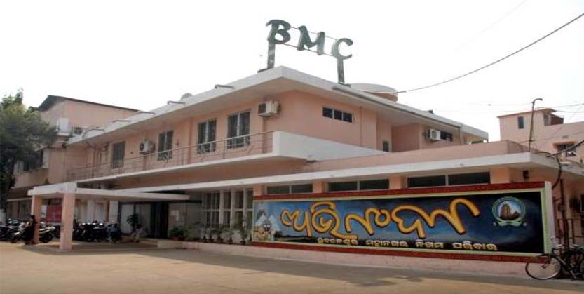 ଭୁବନେଶ୍ୱରରୁ ଆଜି ୮୧ ଆକ୍ରାନ୍ତ ଚିହ୍ନଟ