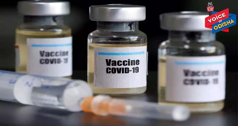 ୨୦୨୧ ମାର୍ଚ୍ଚ ସୁଦ୍ଧା ଉପଲବ୍ଧ ହେବ ଭାରତୀୟ ଟୀକା!