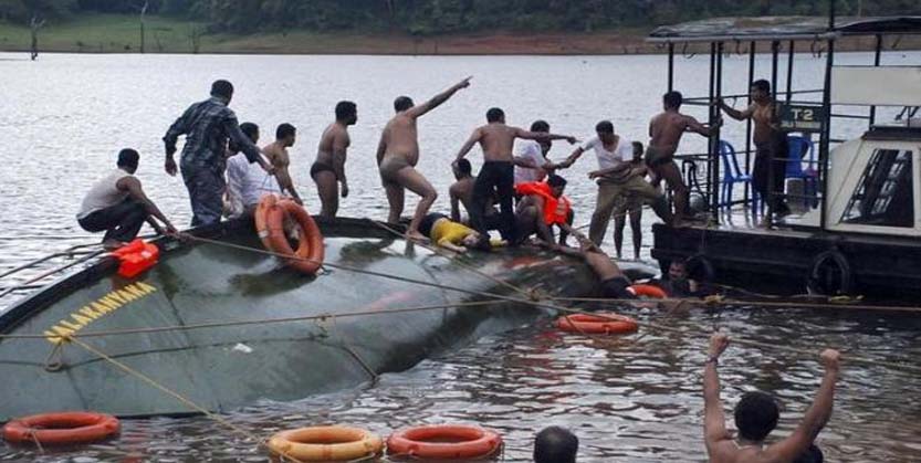 ଡଙ୍ଗା ଓଲଟି ୫ ମୃତ , ୨୦ ନିଖୋଜ