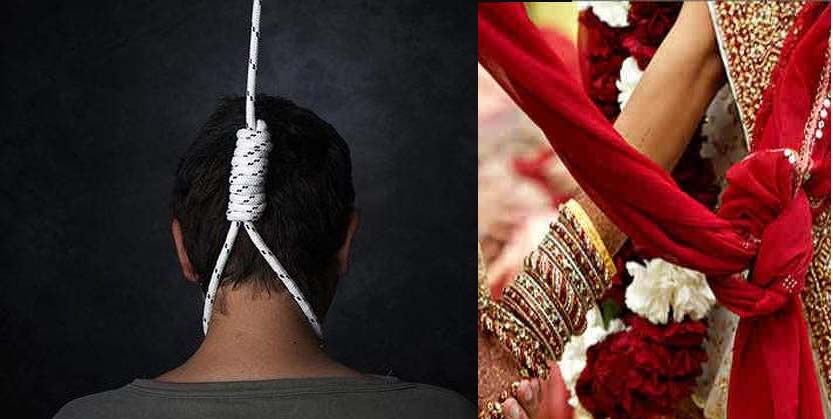 ଭାଉଜକୁ ବିବାହ ପାଇଁ ନିଦେ୍ର୍ଧଶ ଦେଲା ଖାପ ପଞ୍ଚାୟତ : ଯୁବକ ନେଲେ ଏପରି ପଦକ୍ଷେପ