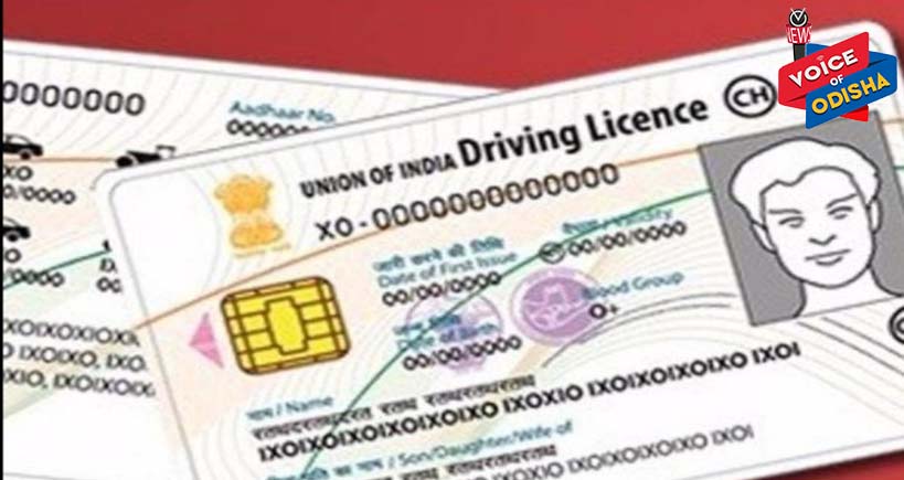 ୧୨ରୁ ସ୍ଲଟ୍ ବୁକିଂ, ୧୬ରୁ ଡ଼ିଏଲ୍ ଟେଷ୍ଟ