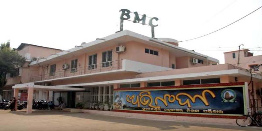 ଭୁବନେଶ୍ବରରୁ ୫୯ ଜଣ ଆକ୍ରାନ୍ତ ଚିହ୍ନଟ, ସୁସ୍ଥ ହେଲେ ୭୫