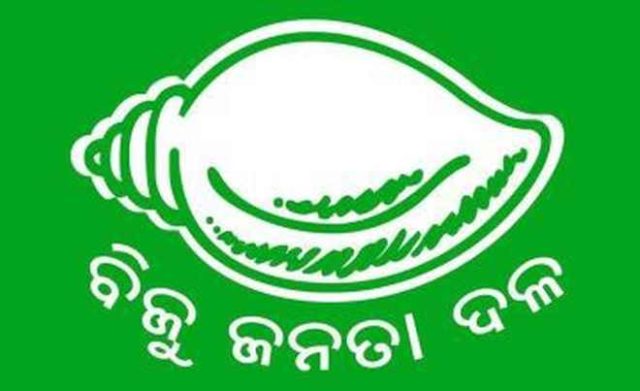 ପାଟକୁରା  : ବିଜେଡ଼ିକୁ ଫେରିଲେ ସରୋଜ ସାହୁ