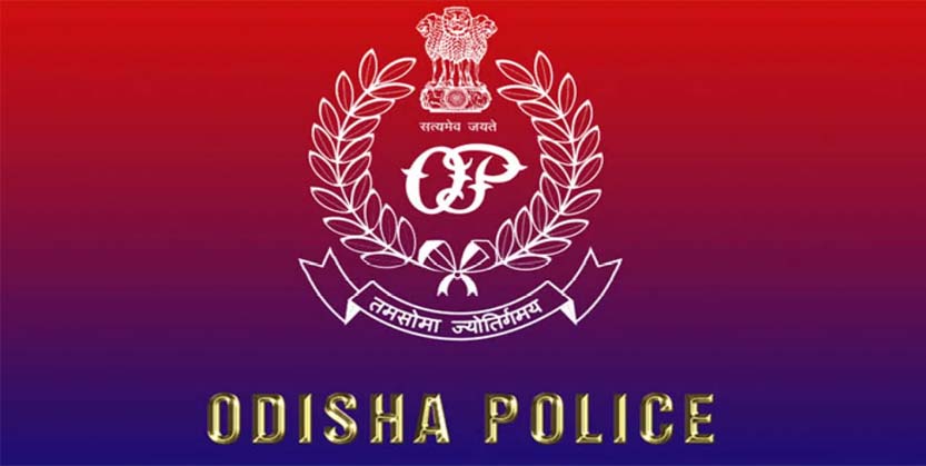 ପୁଲିସ ମାଡ଼ରେ ଯୁବକ ମୃତ!