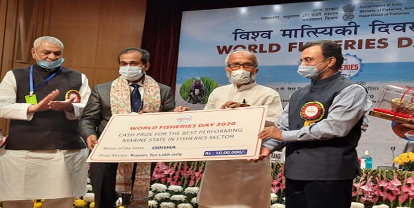 ଓଡିଶାକୁ ଶ୍ରେଷ୍ଠ ସାମୁଦ୍ରିକ ରାଜ୍ୟ ପୁରସ୍କାର