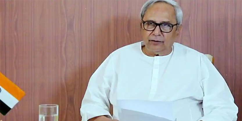 ଏମଏସଏମଇ ବିଭାଗର ୧୧ଟି ସେବା ହେଲା ଅନଲାଇନ