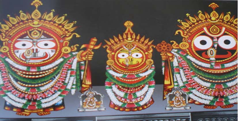 ଆଜି ମହାପ୍ରଭୁଙ୍କ ବାମନ ବେଶ