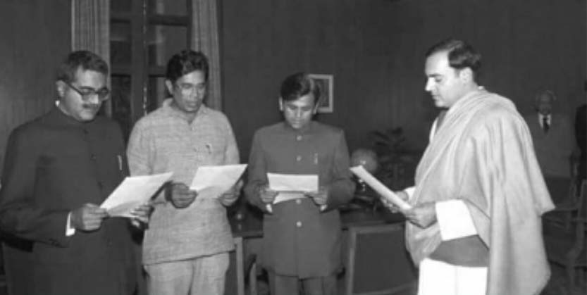 କଂଗ୍ରେସର ‘ଅମର, ଆକବର, ଆନ୍ଥୋନି’