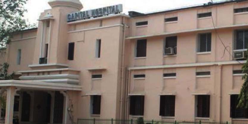 କ୍ୟାପିଟାଲ ହସ୍ପିଟାଲରେ ଆରମ୍ଭ ହେଲା ‘ଏମଆରଆଇ’