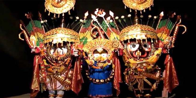 ନାଗାର୍ଜୁନ ବେଶର ଚନ୍ଦ୍ର ଓ ସୂର୍ୟ୍ୟ ଗାଏବ