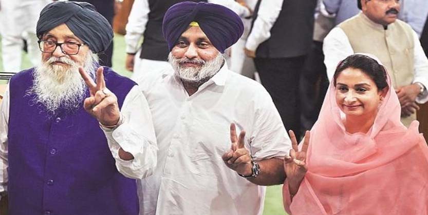 ଚାଷୀ ଆନ୍ଦୋଳନକୁ ସମର୍ଥନ : ପଦ୍ମ ପୁରସ୍କାର ଫେରାଇଲେ ପ୍ରକାଶ ସିଂ ବାଦଲ