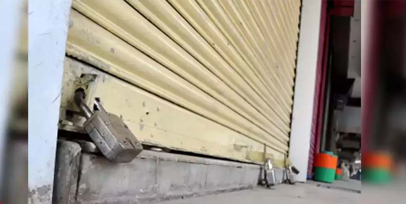 ଆସନ୍ତା କାଲି ବନ୍ଦ ରହିବ ସମସ୍ତ ସରକାରୀ କାର୍ଯ୍ୟାଳୟ