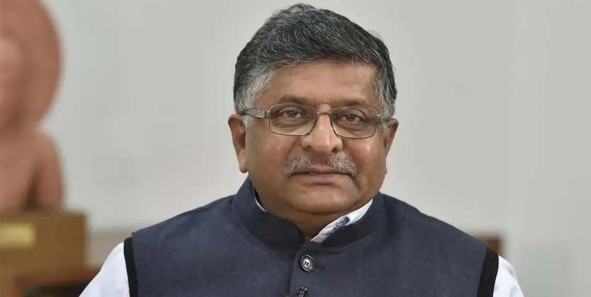 କେନ୍ଦ୍ର କ୍ୟାବିନେଟ ନେଲା ଗୁରୁତ୍ୱପୂର୍ଣ୍ଣ ନିଷ୍ପତ୍ତି 