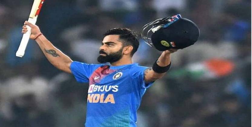 ଆଇସିସି ଦିନିକିଆ ରାଙ୍କିଙ୍ଗ , ଶୀର୍ଷରେ କୋହଲି