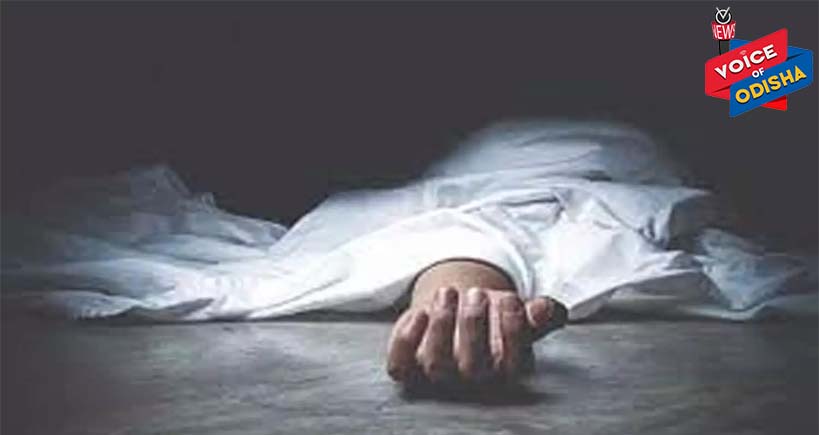 କୋବି ତୋଳିବାକୁ ଯାଇ ବିଦ୍ୟୁତ ଆଘାତରେ ପ୍ରାଣ ହରାଇଲେ ଦମ୍ପତି