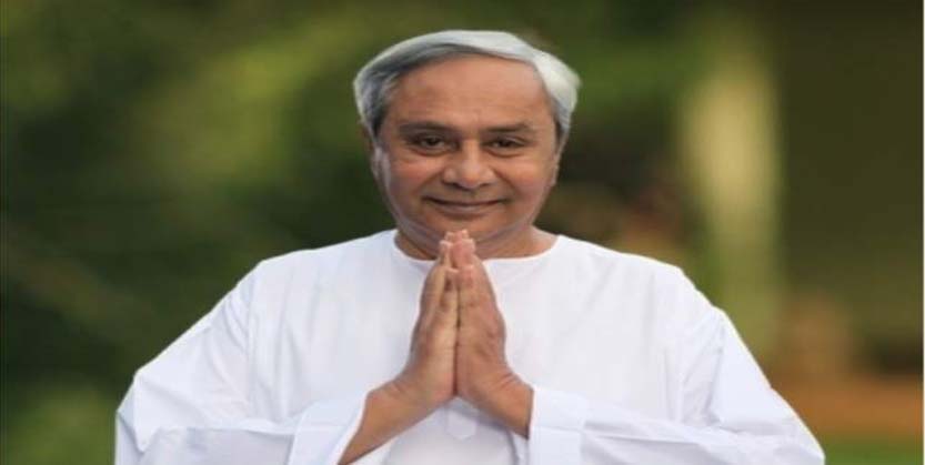 ଆଜି କ୍ୟାବିନେଟ ବୈଠକ