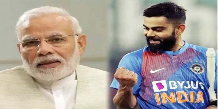 ମୋଦିଙ୍କୁ ପଛରେ ପକାଇଲେ କୋହଲି, ପଢନ୍ତୁ ପୁରା ଖବର