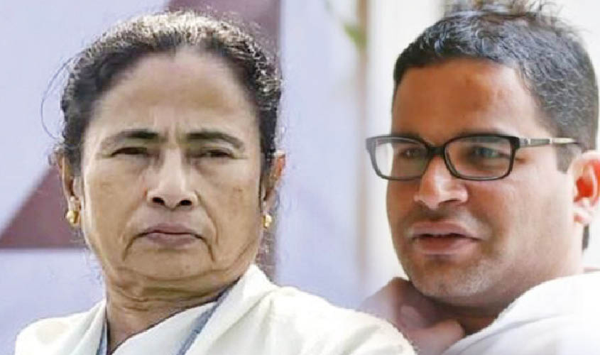 ପ୍ରଶାନ୍ତ କିଶୋରଙ୍କୁ ନେଇ ଟିଏମସିରେ ସଙ୍କଟ