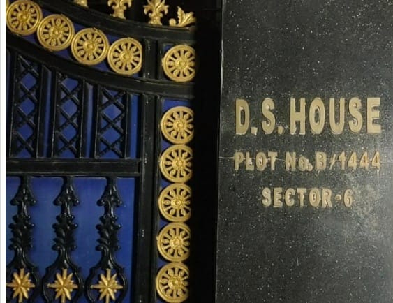 ଡି.ବ୍ରଦର୍ସଙ୍କ ଘରୁ ପୁଣି ବନ୍ଧୁକ ଜବତ