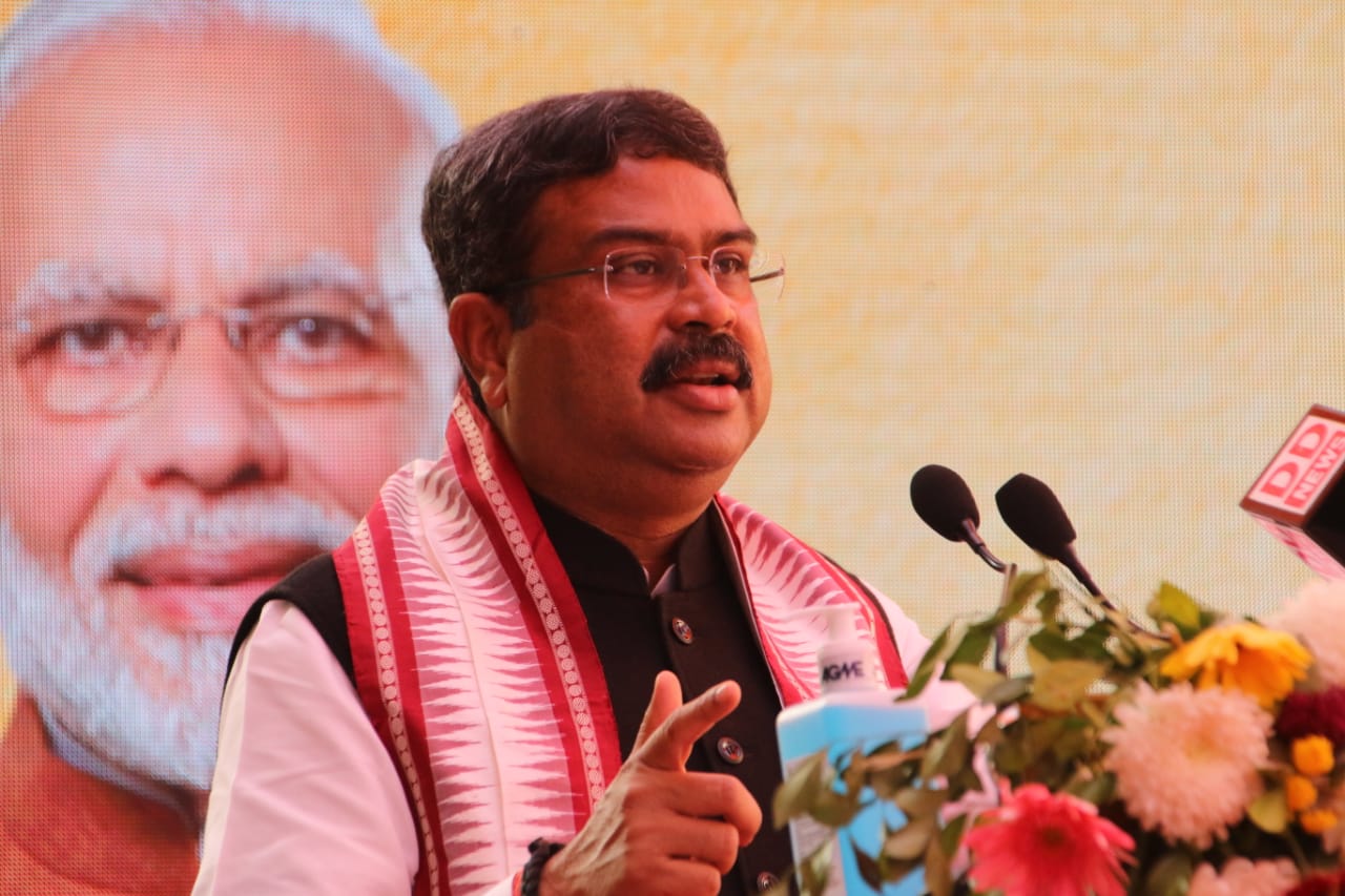 ବିଶ୍ୱ ଅର୍ଥନୀତିର ହବ ହେବ ସମ୍ବଲପୁର: ଧର୍ମେନ୍ଦ୍ର