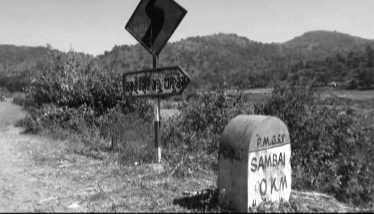 ସମ୍ବାଇ ସୀମା ନିର୍ଦ୍ଧାରଣ ପାଇଁ ଆଲୋଚନା