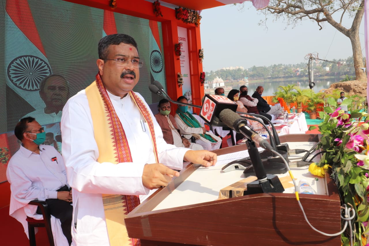 ଜାତୀୟ ଐତିହ୍ୟର ସୁରକ୍ଷା ଓ ସଂରକ୍ଷଣ ପାଇଁ ବଦ୍ଧପରିକର ପ୍ରଧାନମନ୍ତ୍ରୀ -ଧର୍ମେନ୍ଦ୍ର ପ୍ରଧାନ