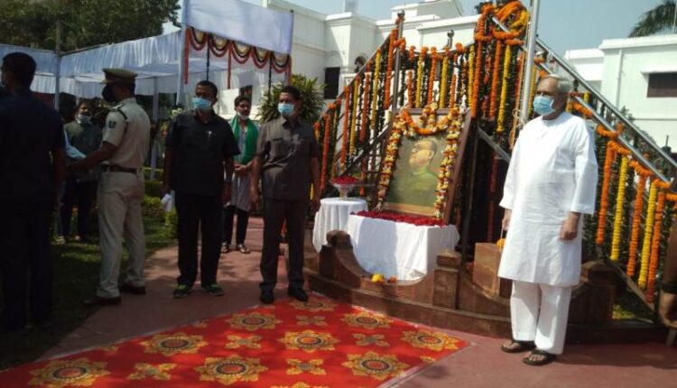 ନେତାଜୀ ବସ ଟର୍ମିନାଲର ଶିଳାନ୍ୟାସ 