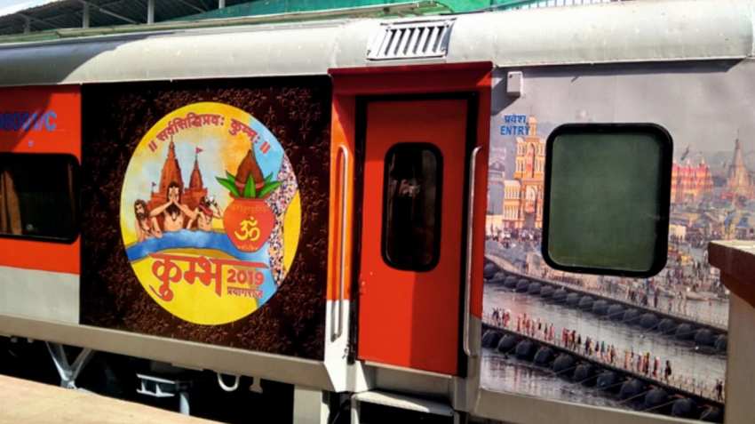  ମହାକୁମ୍ଭ ମେଳା ପାଇଁ ପୁରୀରୁ ଋଷିକେଶ ରେଳ ଚଳାଚଳ କରିବ
