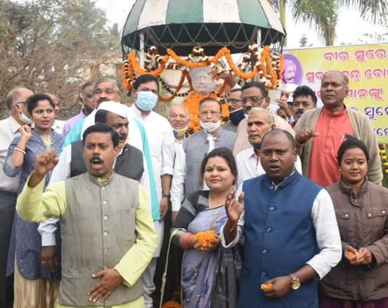 ପିସିସି ପକ୍ଷରୁ ନେତାଜୀ ସୁଭାଷ ଚନ୍ଦ୍ର ବୋଷ ଓ ବୀର ସୁରେନ୍ଦ୍ର ସାଏ ଜୟନ୍ତୀ ପାଳିତ