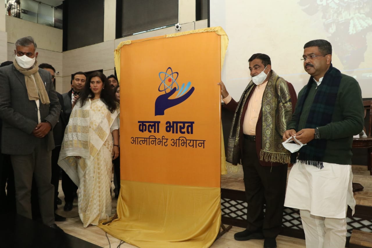 ଦେଶର ସବୁ ରାଜ୍ୟର ରାଜଧାନୀ ପର୍ଯ୍ୟନ୍ତ ‘କଳା ଭାରତ ଆତ୍ମନିର୍ଭର ଅଭିଯାନ’ କାର୍ଯ୍ୟକ୍ରମକୁ ପହଁଚାଇବା ପାଇଁ ପରାମର୍ଶ -ଧର୍ମେନ୍ଦ୍ର ପ୍ରଧାନ