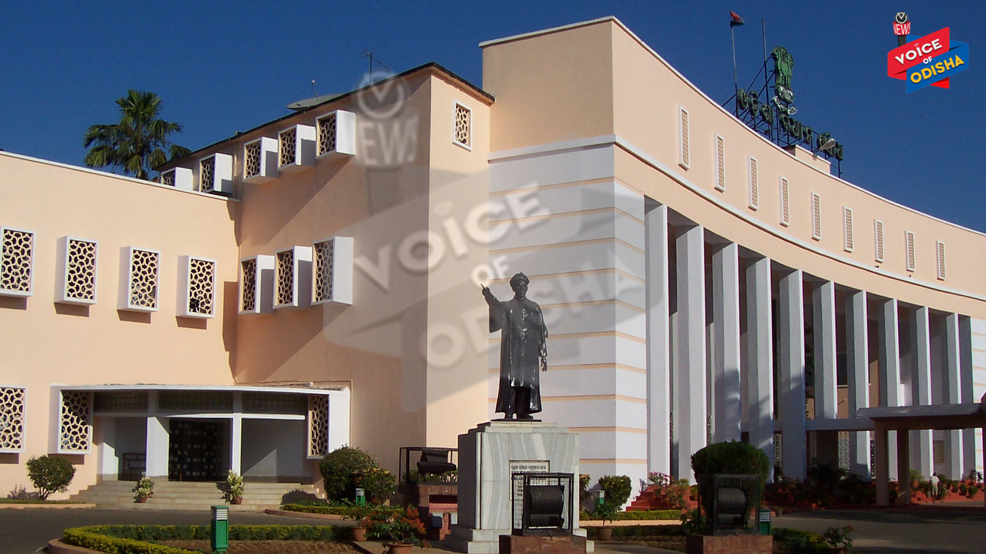 ଗୃହ ୧୧ଟା ୩୦ ଯାଏଁ ମୁଲତବି